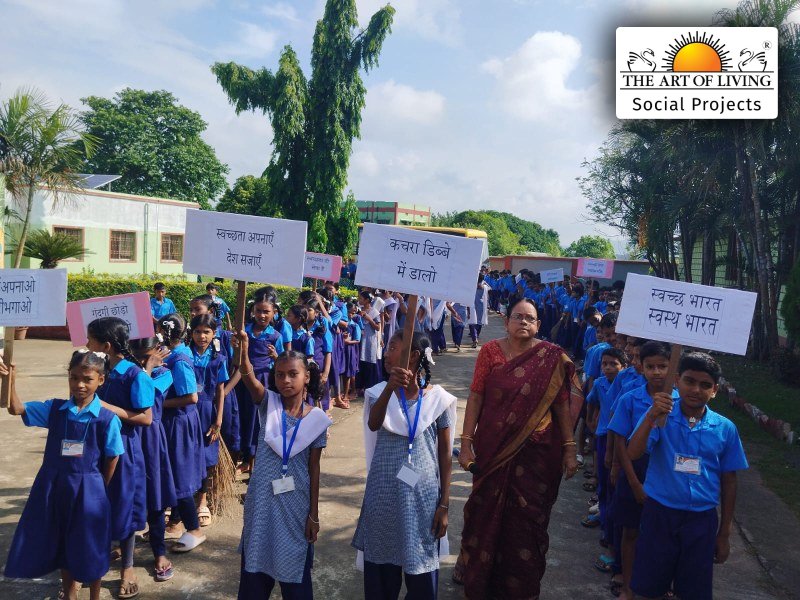 Guru Purnima Swachhta Drive 2026