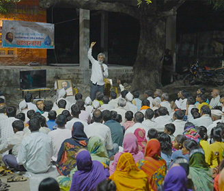Community Building